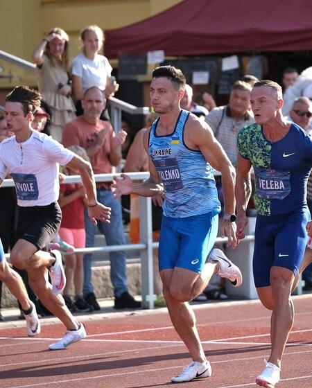 Memoriál Ludvíka Daňka