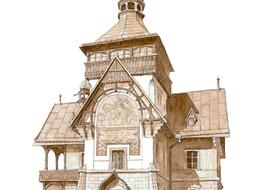 Willa Řezníčkova akwarela, Jiří Lade